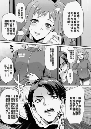 第18页图