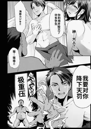 第183页图