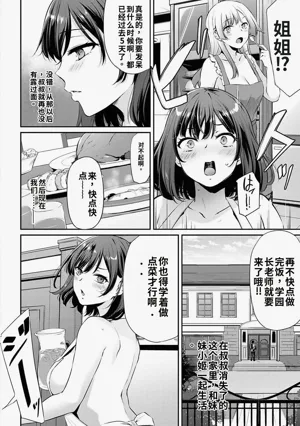 第185页图