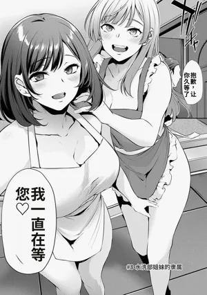 第186页图