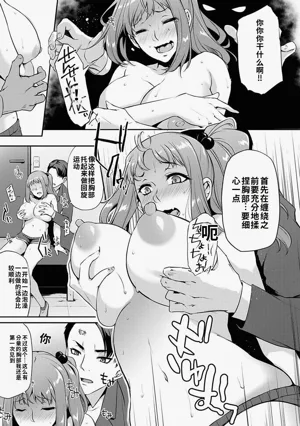 第20页图