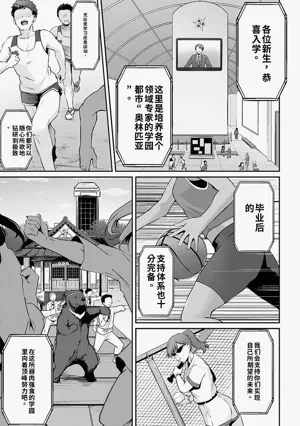 第206页图