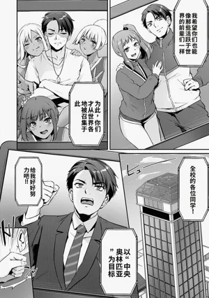 第207页图
