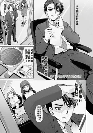 第208页图