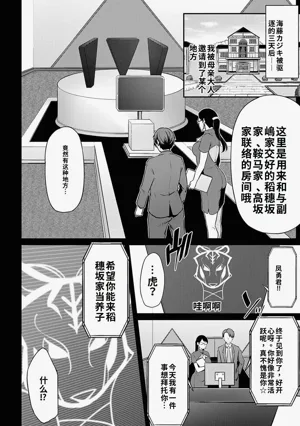 第209页图