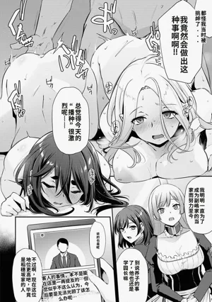 第211页图