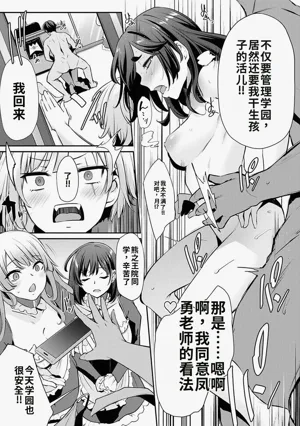 第212页图