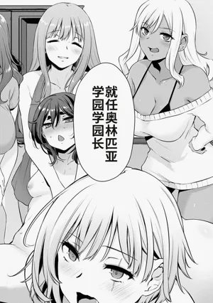 第215页图