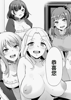 第216页图