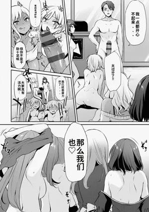 第217页图