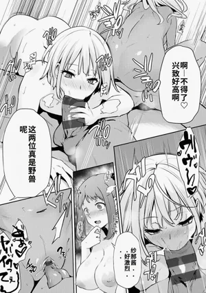 第218页图