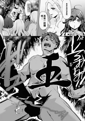 第224页图