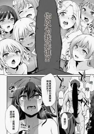 第225页图