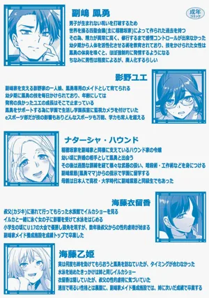 第236页图