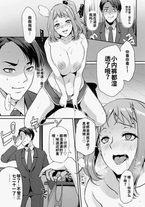 第24页图
