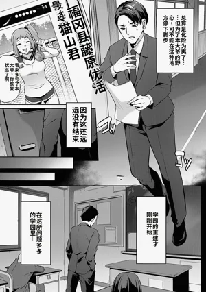第34页图
