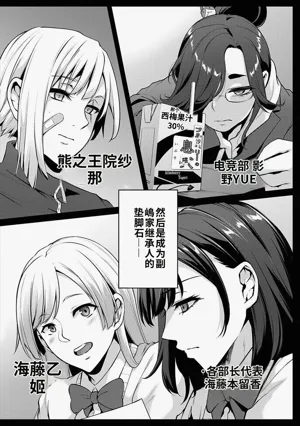 第36页图