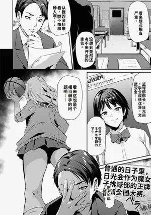 第37页图