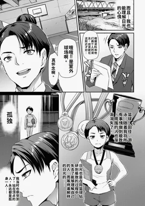 第40页图