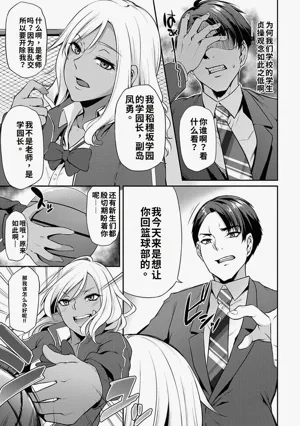 第42页图