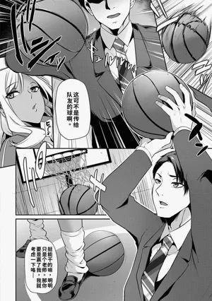 第43页图