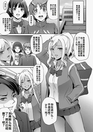 第60页图