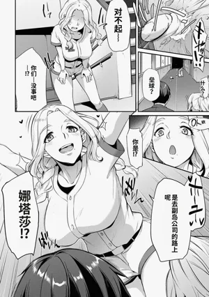 第61页图