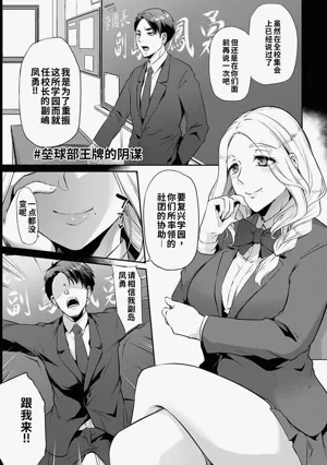 第62页图