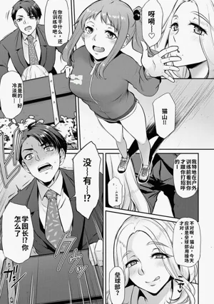 第68页图