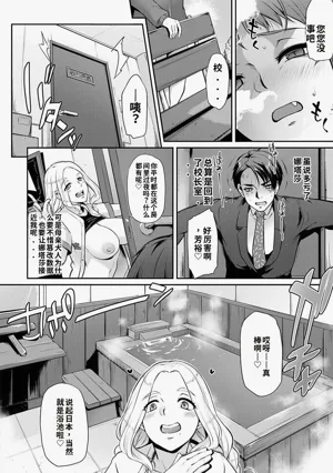 第73页图