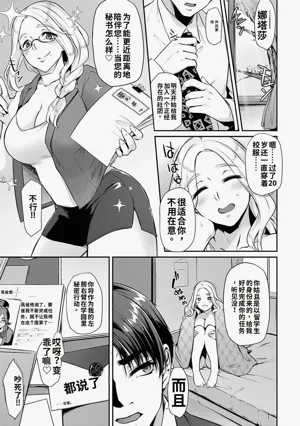 第84页图