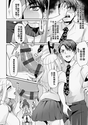 第93页图