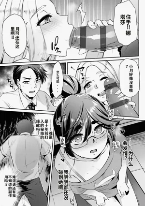 第94页图