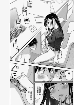 第101頁圖