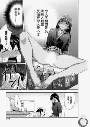 第102頁圖