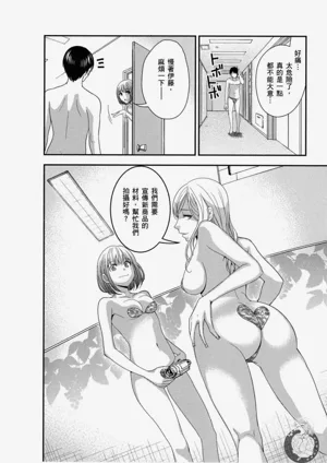 第103頁圖