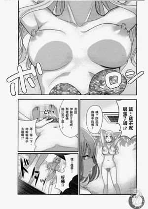 第105頁圖