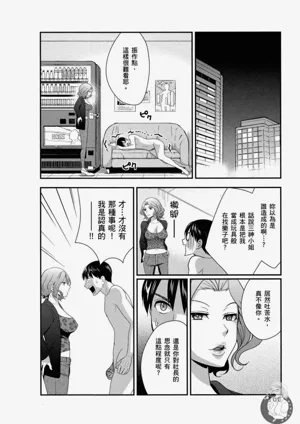 第107頁圖