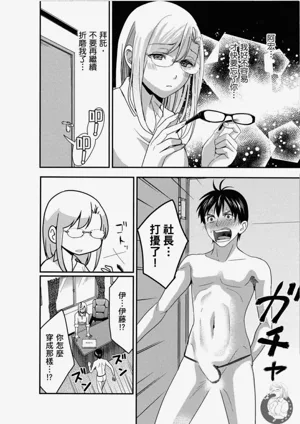 第109頁圖