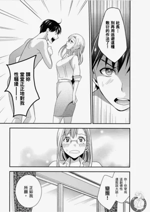 第110頁圖