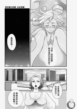 第114頁圖