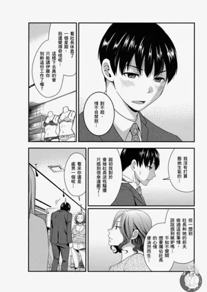 第115頁圖