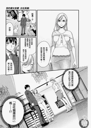 第116頁圖
