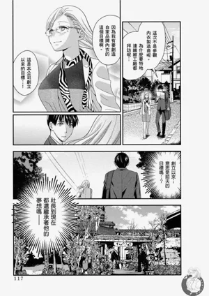 第118頁圖