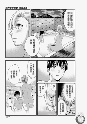 第120頁圖