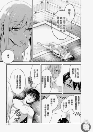 第126頁圖