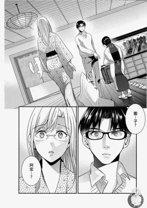 第131頁圖