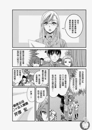 第135頁圖