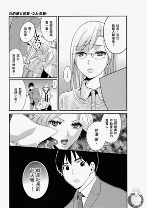 第136頁圖