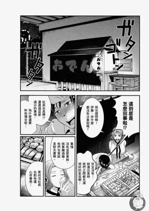 第137頁圖